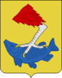 Герб города Правдинск